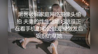 真实技师推背全程服务的!