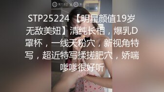  清新小仙女 校园白袜女神最新泄密作品 童颜美臀注意调低音量 妹妹身上全身青春的气息