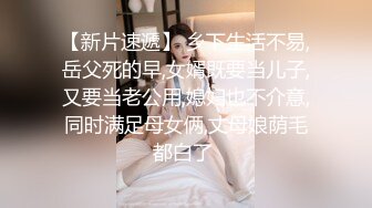 被窝丁字裤里玩弄老婆PP