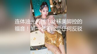  众筹精选未公开作极品清纯人气女神模特-婕咪淫乱剪美女理发师不只理发还给男顾客提供特殊服务正片