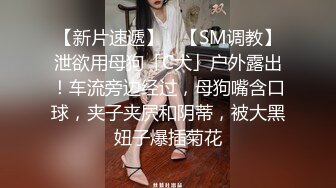 大奶萌妹被男友套路录制裸体视频全方位展示身体,分手后故意发给现任男友 (2)