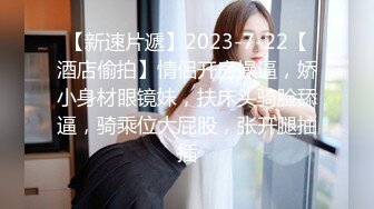 5/30最新 女友给的生日礼物约闺蜜一起来角色扮演VIP1196