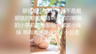 黑丝美腿近景掰穴展示娇喘不断激情如火