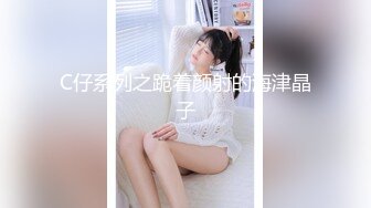 【MP4】[国产]XJX0113 相亲进错门痴女不放人