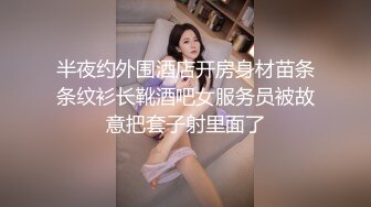 ?甜美尤物?清纯可爱女神〖桥本香菜〗肉欲老师足交性辅导 外表有多端庄床上就有多淫荡 美乳丰臀极品反差