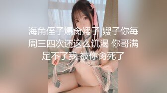 高冷女神到了私人影院开始变得发骚起来~【女主可以约，看下面的简阶】