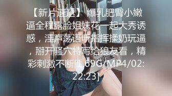 宅男必备，呻吟声销魂推特巨乳00后圈养母狗【可可咪】性爱私拍，大奶肥臀道具紫薇3P前后进1