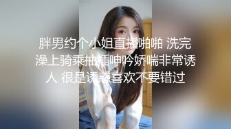 【新片速遞】  淮安居家少妇和老公打奶泡，鸡巴滑在奶头上特别舒服，少妇口活特别好！