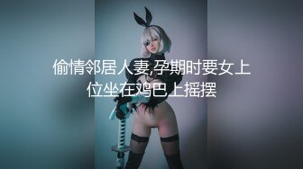 XKG016.小哇.购买壮阳药强上女医师.星空无限传媒