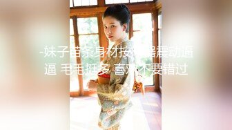 绝对极品！首次下海美少女！女仆情趣装，娇小身材无毛嫩穴，酒店激情操逼，深喉大屌侧入爆插