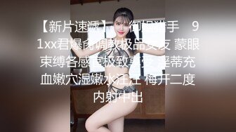 PMC-018-为了梦想把老婆送给房东下集-张欣妍