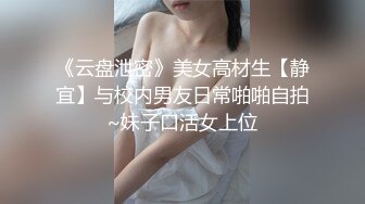 91茄子 亂倫親妹妹 奶牛裝調情頗顯可愛