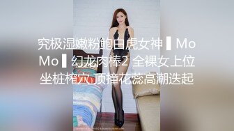 20岁美女自拍给你们看....