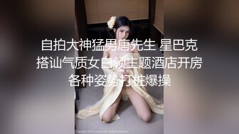 【新片速遞】牙套妹妹 被无套输出 最后颜射吃精 虽然长得一般 但是真实 