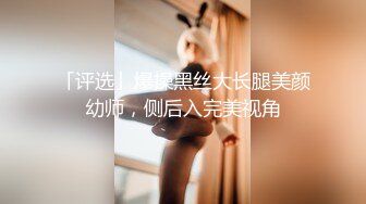 [周公门]莫菁柳州艳照门无水印-第3部