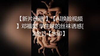 后入才拔罐老婆