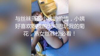 家庭摄像头被黑客入侵年轻夫妻过性生活长发娇妻太诱人了