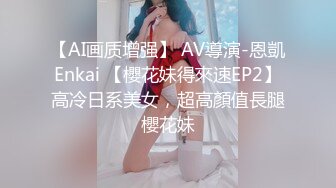 頂級身材反差婊【糖果可樂】最新10月訂閱福利⑥，喜歡開淫趴，百合紫薇調教啪啪樣樣精通