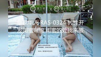 《硬核✅极品网_红》众多坛友开帖求的Onlyfans亚裔百变小魔女izzybu付费解锁露脸私拍~被富二代各种玩肏双飞闺蜜紫薇 (22)