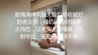 大学校园女厕全景偷拍多位漂亮学妹嘘嘘_各种美鲍轮流呈现9 (1)