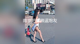 国产TS系列绝美小柔口交直男被干 两根鸡儿一起高潮撸射