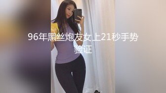 [原y版b]_099_可k可k爱a小x妮n子z_啪p啪p极j品p_20220505