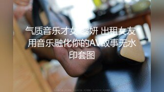 国产麻豆AV MDX MDX0195 婚前性爱大作战 韩棠