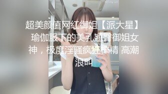 老婆的逼操的太爽了