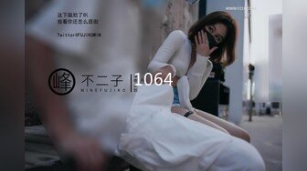 麻豆传媒-双子兄弟3P性爱实录EP3性爱女王欲求不满