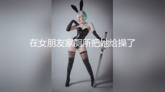 清纯呆萌极品美少女！居家收费房大秀！细腰美乳多毛骚逼，假吊插穴骑乘位，蜜桃美臀上下摆弄