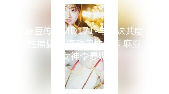 探花新片 无情的屌再约20岁嫩妹子，倒立69画面震撼，小骚逼被疯狂满足冲击，又爽又赚钱今夜难忘记！