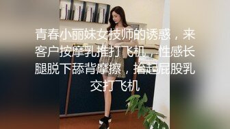 天美传媒最新出品TM0088人在江湖之强奸黑帮老大的女儿-孟若羽