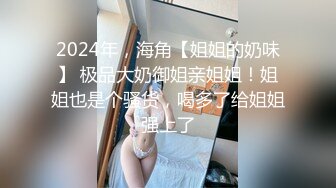 女神范气质性感白领美女下班后和公司帅气男经理家中约啪,各种姿势激烈猛插后又到客厅沙发上体验肏逼.国语!