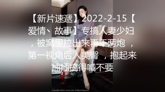 Adria Rae首演！18岁高中毕业生新人进入av界 -