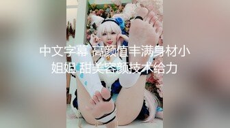 操上海剃毛小护士