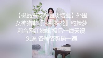 【新片速遞】  少妇户外勾引❤️❤️：哎师傅，这么热的天气，这是什么机器，压路机么，我来陪陪你吧，我做直播的，你看你都硬了 