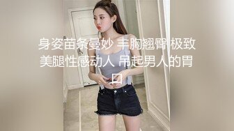 Tuigirl推女郎,知名模特松果儿