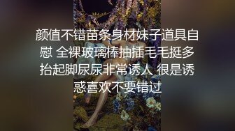 三天不开发 后庭就变紧了 看了必须天天插