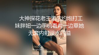 极品模特美女和纹身黑超帅哥户外车震口爆吞精