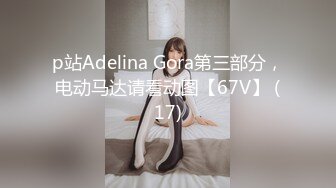 《监控破解》纹身哥酒店约炮极品身材的美女啪啪啪