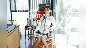 【新片速遞】  商场女厕全景偷拍几位美少妇的极品美鲍鱼