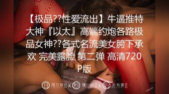 【壹屌寻花】第三场，初恋女神来袭，甜美校园风，温柔苗条娇嫩00后，品质保证人气爆棚