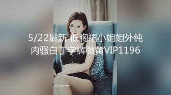 年轻炮友，比男友操的爽小母狗撅着屁屁被大肉棒操的求饶