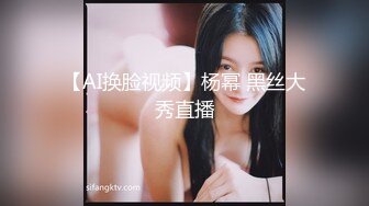 ⚫️⚫️宅男女神福利！极品百变萝莉型嫩妹反差婊【小余】COS甄姬-游园惊梦，多节大头水晶棒紫薇惨叫