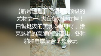 美女在家被朋友迷奸内射 眼都睁不动 操的时候反应很大不断呻吟