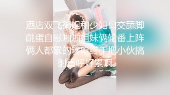 重磅 精品 使人意淫连连 骚货韩模Heejae 花式多 技术好 动作娴熟 很好的教育图片