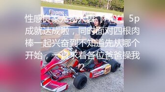 ❤️风骚女秘书❤️性感女秘书办公室勾引我，趴在桌子上掀起包臀裙爆操小翘臀，蜂腰翘臀极品身材性感又淫荡