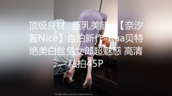 超嫩的三个姐妹花 脱光光一起撅着屁股等你后入 个个极品炮架~无敌嫩鲍~啪啪狂干