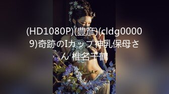 【暖宝子】什么奶比头大!!玩弄自己乳房直接把人给晃晕晕