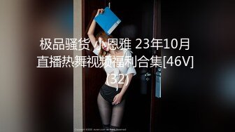 NACR-205 隔壁的美女人妻 喝醉酒弄錯房間【我回來了！】 花咲一杏【中文字幕】